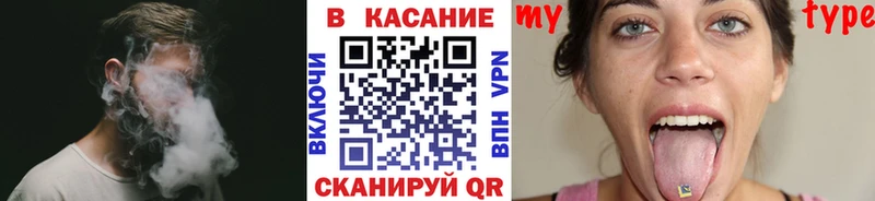 Наркота Ладушкин Альфа ПВП Cocaine МЕФ МАРИХУАНА ГАШИШ