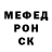 Метадон мёд myrabbit cute