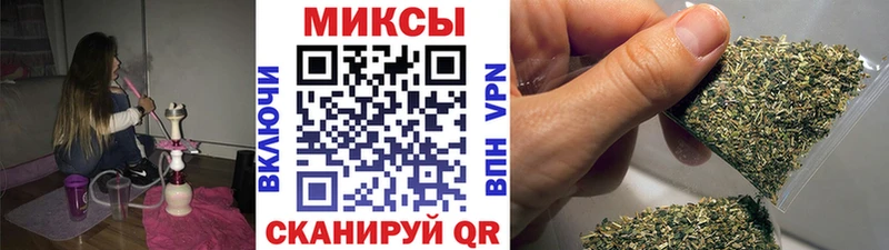 купить   Ладушкин  БУТИРАТ Butirat 