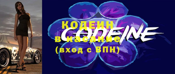круглые Абдулино