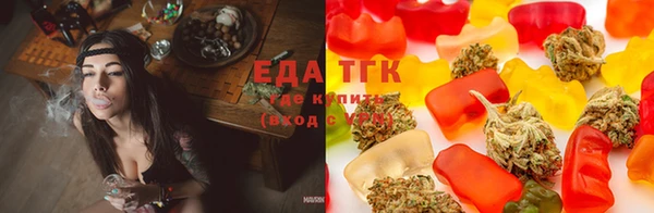 марки lsd Алексин