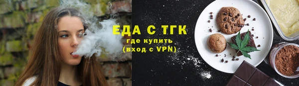 марки lsd Алексин
