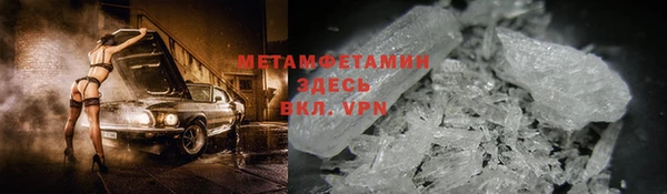 кокаин VHQ Алзамай