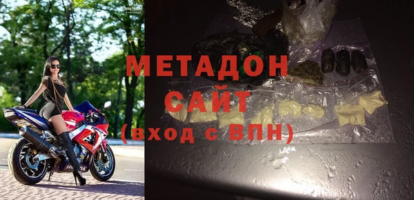 мяу мяу мука Алексеевка