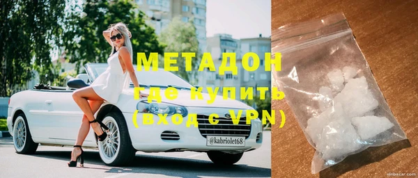 кокаин VHQ Алзамай