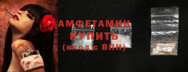 гашиш Абаза
