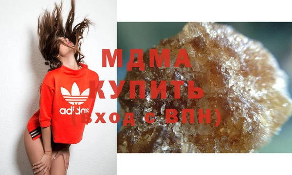 мяу мяу мука Алексеевка