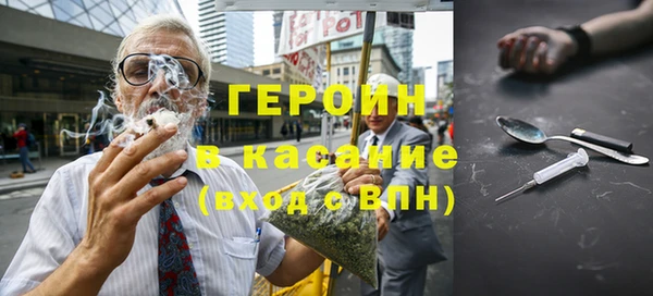 марки lsd Алексин