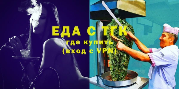 гашиш Абаза