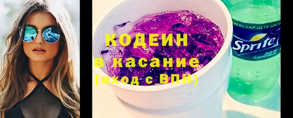 марки lsd Алексин