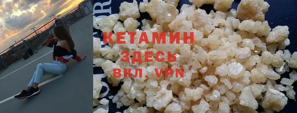 кокаин VHQ Алзамай