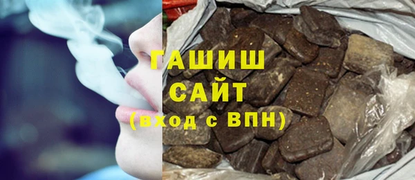 кокаин VHQ Алзамай