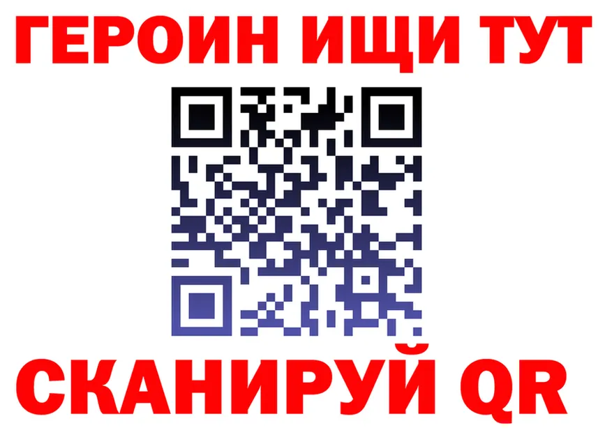 ТГК Wax зеркало мориарти MEGA Ладушкин